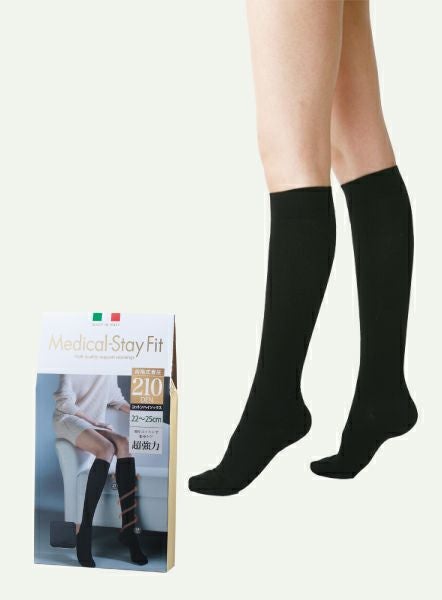 Medical Stay Fit ストッキング ソックス メディカル ステイフィットコットンハイソックス210den ブラック